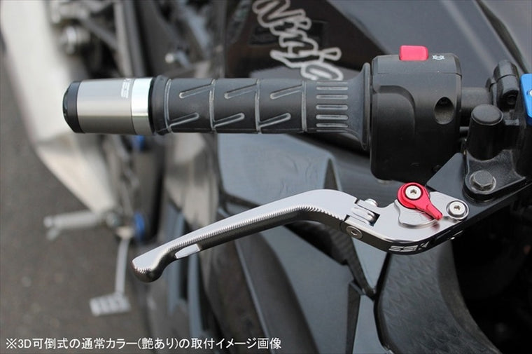 【エスエスケイ スピードラ】アジャストレバー 3D可倒式 ブルー/レッド NINJA ZX-10R 16-18 KA0406769-RD