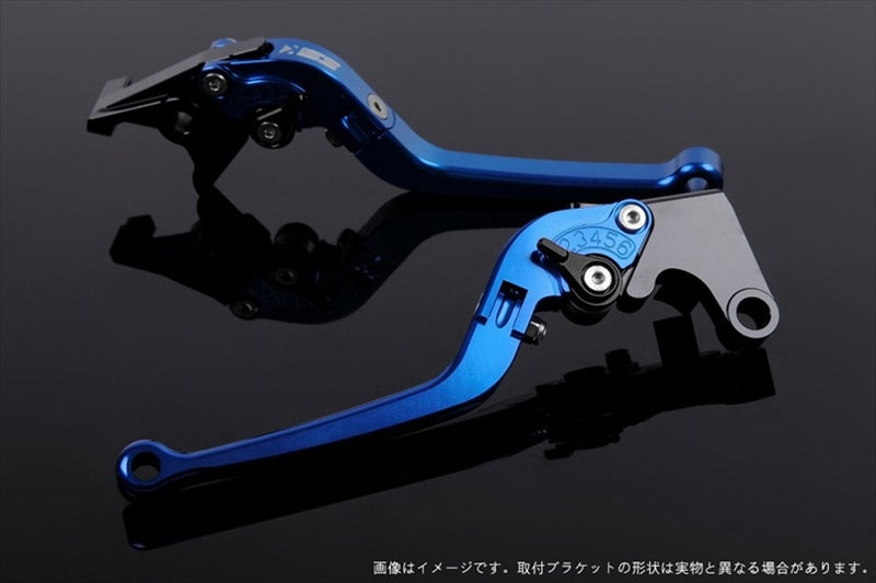 エスエスケイ スピードラ アジャストレバー スタンダード可倒式 ブルー