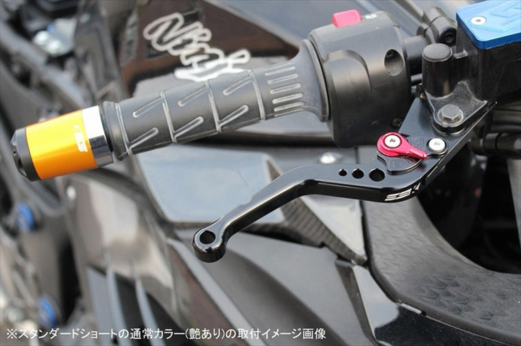 SPEEDRA(エスエスケイ スピードラ)｜アジャストレバー スタンダード ショート ブルー/グリーン YZF-R1 15-24｜YA0406454-GN