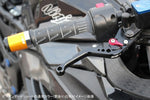 SPEEDRA(エスエスケイ スピードラ)｜アジャストレバー スタンダード ショート レッド/ブルー YZF-R1 15-24｜YA0406455-BE
