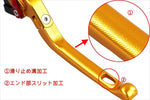 【エスエスケイ スピードラ】アジャストレバー 3D可倒式       グリーン/レッド VFR750R RC30 RVF750 VFR800 RC46 02-13 HO0405043-RD