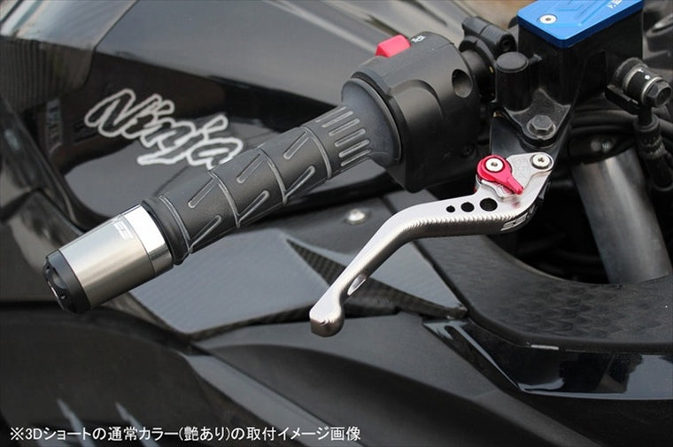 【エスエスケイ スピードラ】アジャストレバー 3Dショート         ブルー/ブルー NINJA400R 11-13 NINJA400 14-17 KA0405383-BE