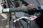 【エスエスケイ スピードラ】アジャストレバー 3Dショート レッド/レッド GSX250R Vストローム250 RGV250γ VJ23A SU0405447-RD