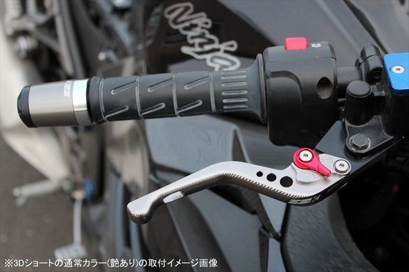 エスエスケイ スピードラ アジャストレバー 3Dショート レッド/ブルー