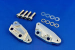 【エムテック】キャリパーサポート SIL GSX-R750(85-87)/GSX-R1100(86-88) MTSR-100-001Si