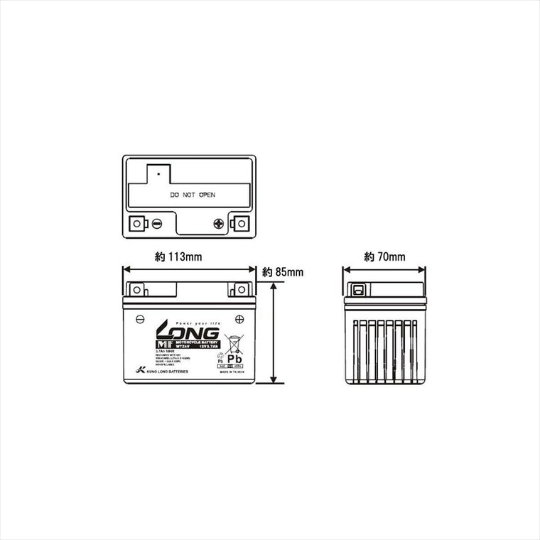 LONG(ロングバッテリー) | バッテリー 12V/4Ah 液注入済 | WTZ5S | 互換 YTZ5S/GTZ5S/YTX4L-BS/YT4L-BS/YTZ4V/GTZ4V