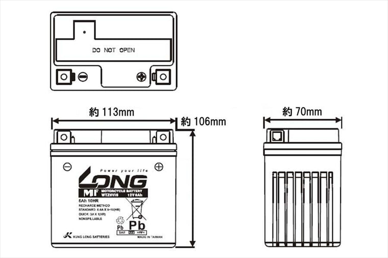 LONG(ロングバッテリー)｜バッテリー 12V/6Ah 液注入済｜WTZ6VIS