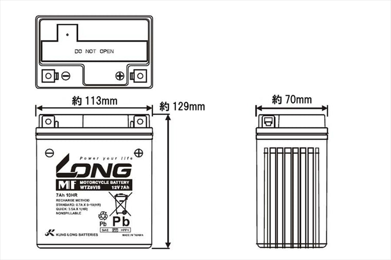 LONG(ロングバッテリー)｜バッテリー 12V/7Ah 液注入済｜WTZ8VIS