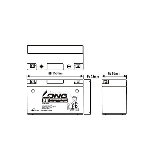 LONG(ロングバッテリー) | バッテリー 12V/6.5Ah 液注入済 | WP7B-4 | 互換 YT7B-BS/GT7B-4/FT7B-4