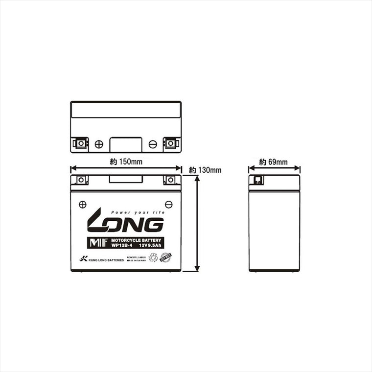 LONG(ロングバッテリー) | バッテリー 12V/9.5Ah 液注入済 | WP12B-4 | 互換 YT12B-BS/GT12B-4/FT12B-4