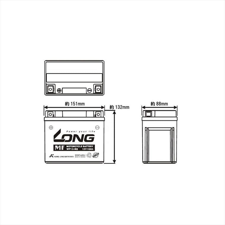 LONG(ロングバッテリー) | バッテリー 12V/10Ah 液注入済 | WP12-BS | 互換 YTX12-BS/GTX12-BS/FTX12BS