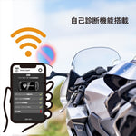 【グローバルイーグル】ドライブレコーダーDVR-X9 モーターサイクル2カメラ専用ドライブレコーダーX9 620000