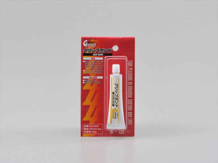 ()｜グリップ用両面テープ 5m｜G-335