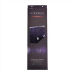 AMON(エーモン)｜制振シート アウターパネル用 ｜8306