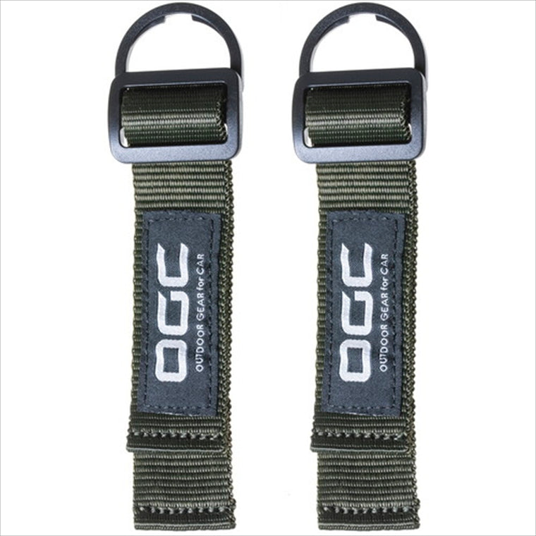 OGC(オージーシー)｜エクステンションフック ラゲッジ用 ｜8615