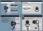 OGC(オージーシー)｜エクステンションフック M6ホール用 ｜8616