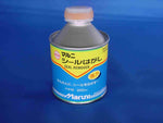 MARUNI(マルニ)｜マルニシールはがし 200ml｜60602