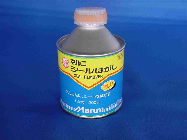 MARUNI(マルニ)｜マルニシールはがし 200ml｜60602