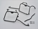 【ジビ】GIVI GIVI PLX3101 V-STROM 90534