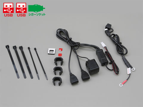 【デイトナ】DAYTONA バイクセンヨウデンゲンUSB2シガー1 93043