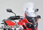 DAYTONA GIVIスクリーン AF1144 CRF1000L 《デイトナ 94634》◇Cr◇