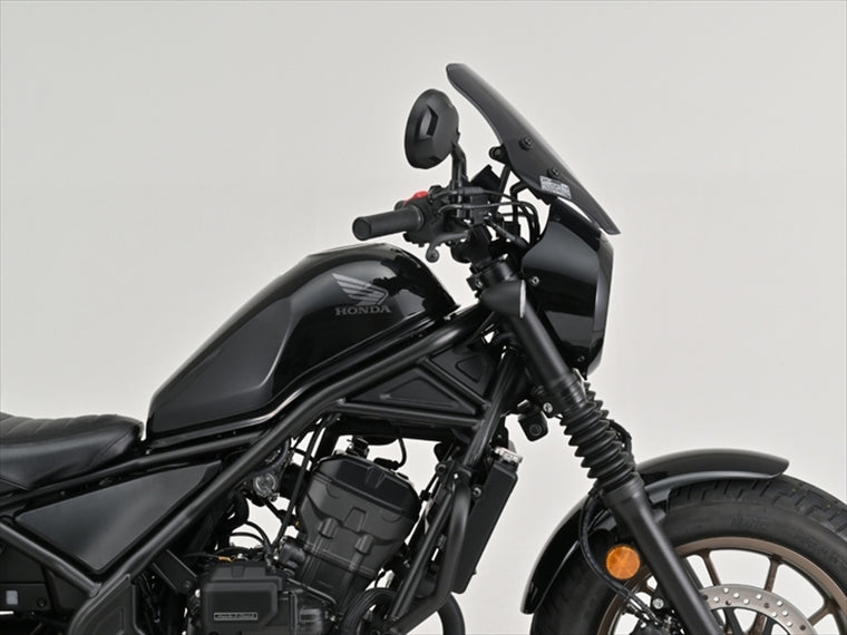 DAYTONA(デイトナ)｜ウインドシールドSS REBEL250 S 20-25｜20133
