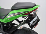【デイトナ】DAYTONA LEDフェンダーレスキット Ninja ZX-25R 21 20323