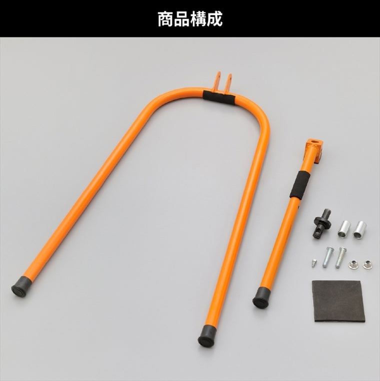 【デイトナ】FスタンドMINI                NSR50 26286