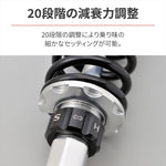 【デイトナ】ローダウンKIT                 GB350/S 30127