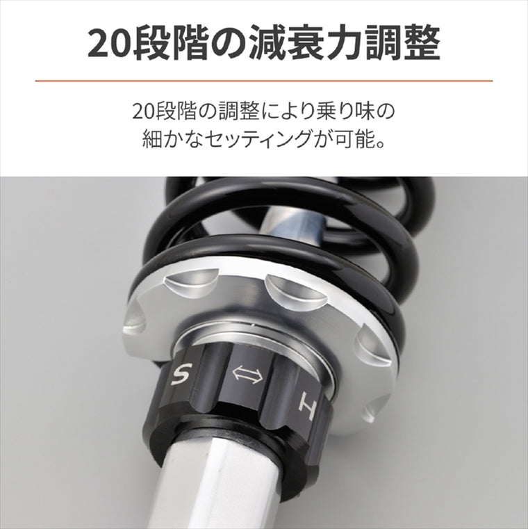 【デイトナ】ローダウンKIT                 GB350/S 30127