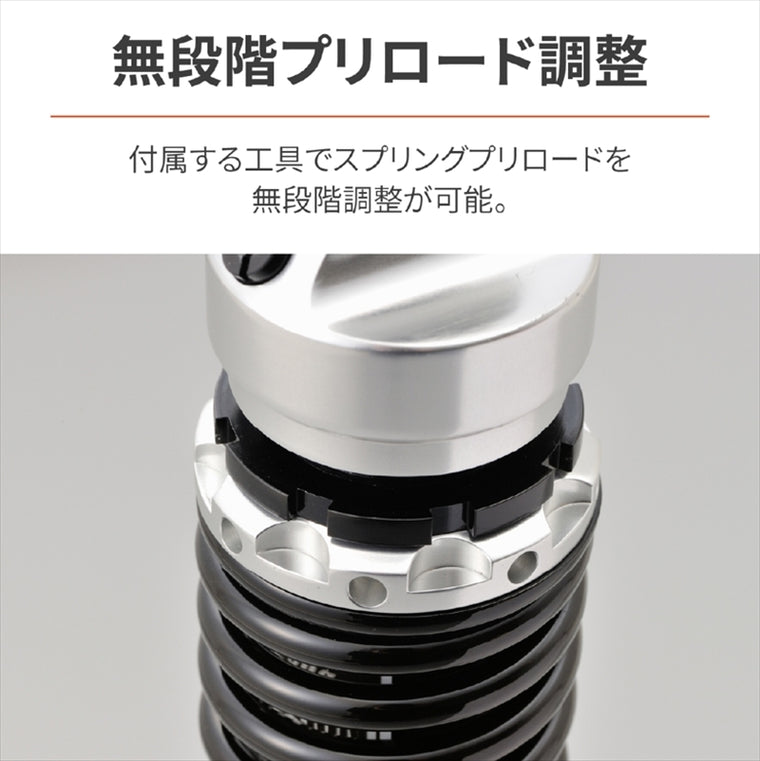 【デイトナ】ローダウンKIT                 GB350/S 30127