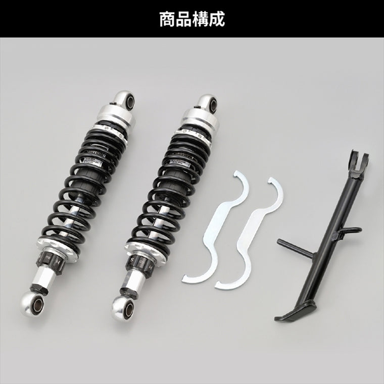 【デイトナ】ローダウンKIT                 GB350/S 30127