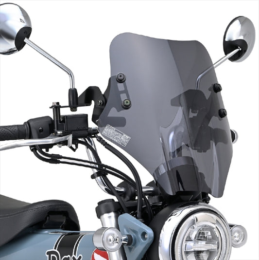 【デイトナ】DAYTONA ウインドシールドSS DAX125 92653
