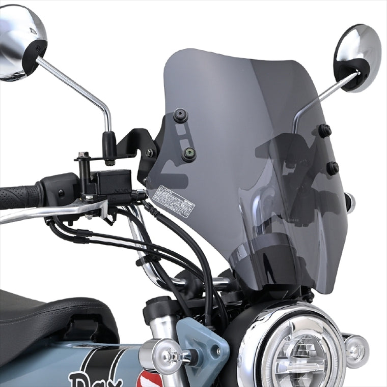 【デイトナ】DAYTONA ウインドシールドSS DAX125 92653