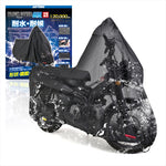 【デイトナ】DAYTONA ブラックカバー WRLITE CT125 32127