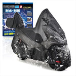 【デイトナ】DAYTONA ブラックカバー WRLITE PCX 32138