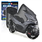 【デイトナ】DAYTONA ブラックカバー WRLITE PCX BOX 32156