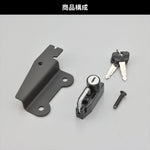 【デイトナ】DAYTONA ヘルメットホルダー V-STROM250 98165