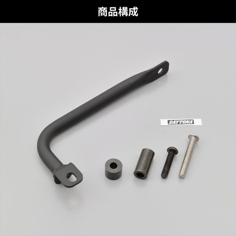 【デイトナ】DAYTONA アシストグリップブラックL／ Z650RS 32472