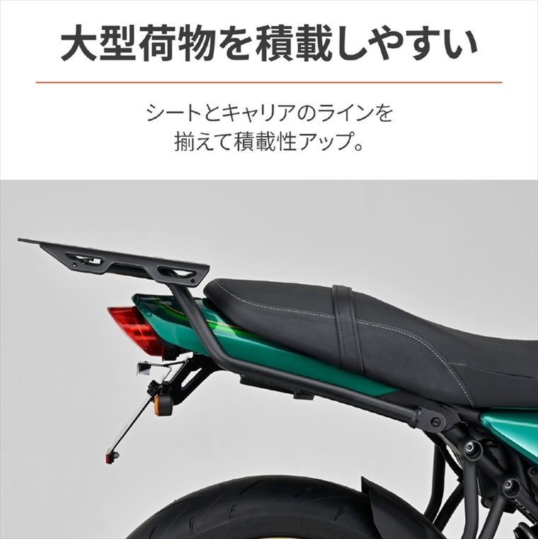 【デイトナ】DAYTONA マルチウイングキャリア／ Z650RS 32529
