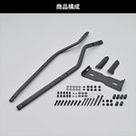 【デイトナ】DAYTONA GIVI 3121FZ GSX-S1000GT22 34983