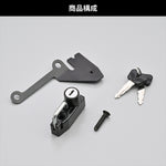 【デイトナ】DAYTONA ヘルメットホルダー YZF-R125／15 97937