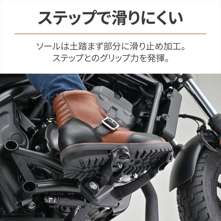DAYTONA(デイトナ)｜DS002 シャーリングRブーツCOM24.0｜38104