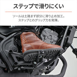 DAYTONA(デイトナ)｜DS001 ダービーRブーツBR27.5｜37884