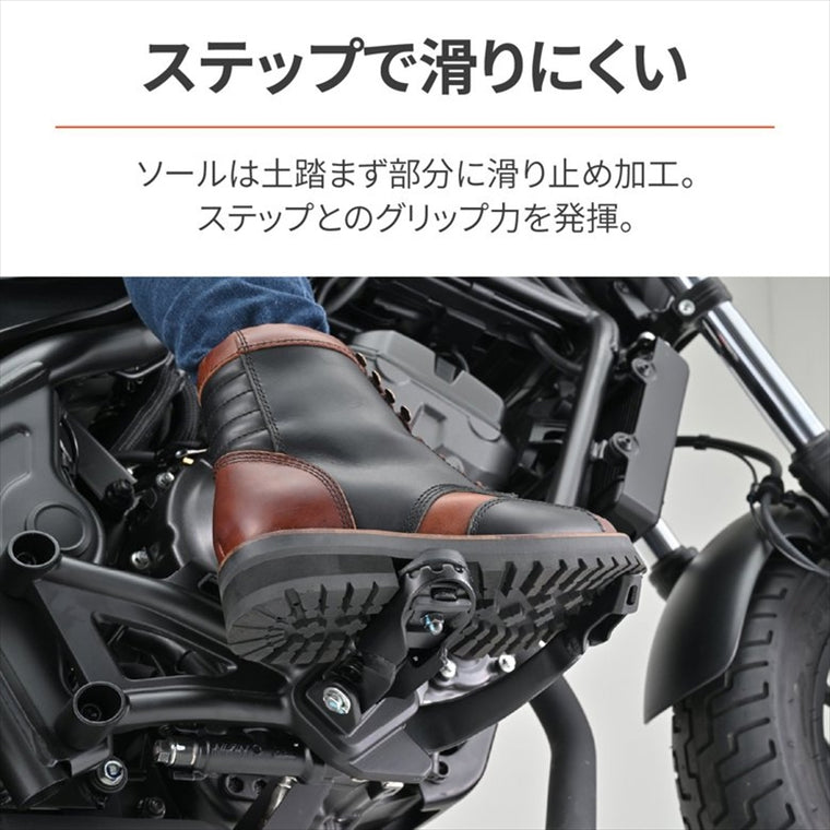 DAYTONA(デイトナ)｜DS001 ダービーRブーツCOM24.0｜37897