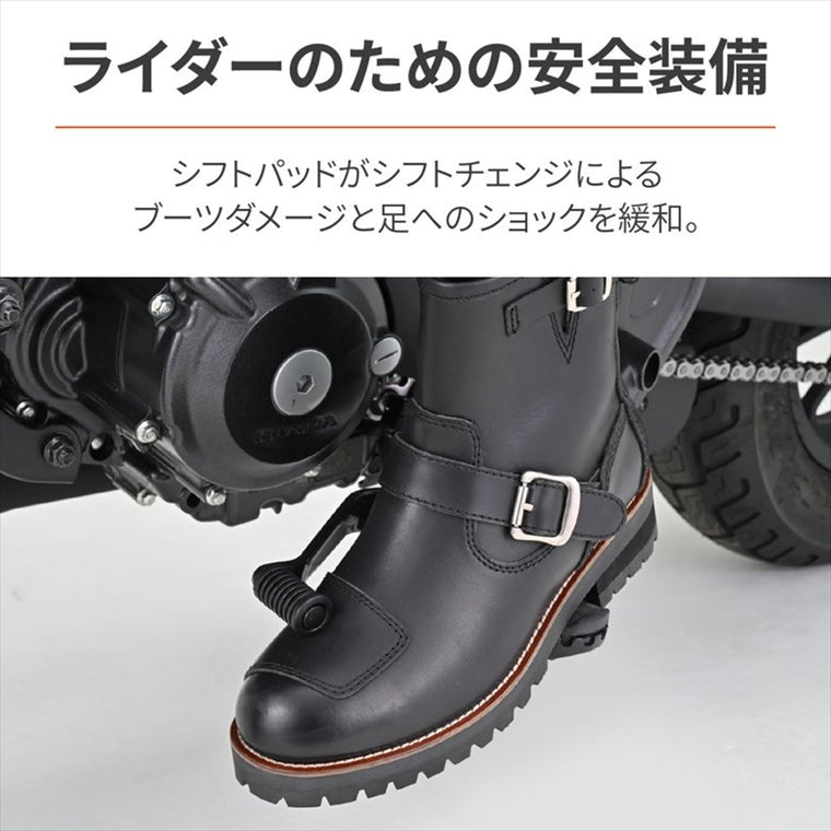 DAYTONA(デイトナ)｜DS003 エンジニアRブーツBK27.5｜38342