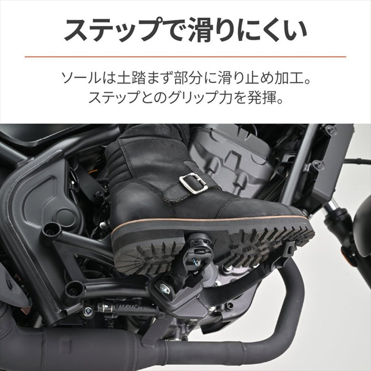 DAYTONA(デイトナ)｜DS002 シャーリングRブーツBK23.5｜38006