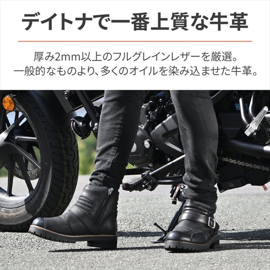 DAYTONA(デイトナ)|DS002 シャーリングRブーツBK24.5|38010