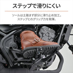 DAYTONA(デイトナ)｜DS002 シャーリングRブーツBR24.0｜38083