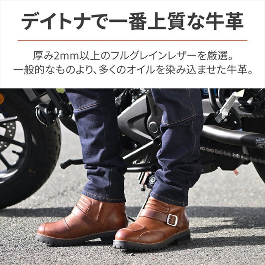 DAYTONA(デイトナ)|DS002 シャーリングRブーツBR25.0|38087